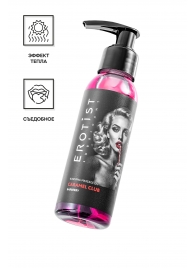 Разогревающее массажное масло Erotist Caramel Club с ароматом барбариса - 100 мл. - Erotist Lubricants - купить с доставкой в Ельце