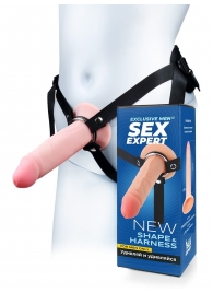 Мужской полый страпон на регулируемых ремнях - 18,5 см. - Sex Expert - купить с доставкой в Ельце