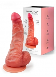 Телесный силиконовый фаллоимитатор на присоске - 24 см. - Erowoman-Eroman