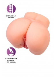 Реалистичный мастурбатор в форме попки с двумя любовными входами - No Name - в Ельце купить с доставкой