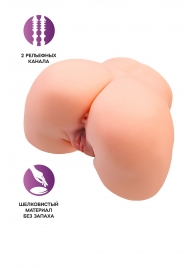 Телесный мастурбатор в форме попки с 2 любовными входами - No Name - в Ельце купить с доставкой