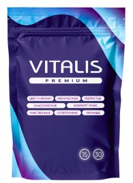 Микс презервативов VITALIS Premium mix - 15 шт. - Vitalis - купить с доставкой в Ельце