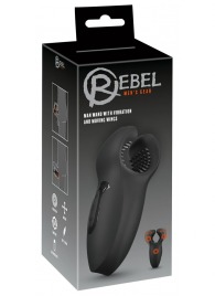 Мужской вибратор-стимулятор Man Wand with Vibration and Moving Wings - Orion - в Ельце купить с доставкой