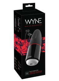 Мастурбатор с двумя моторами WYNE Masturbator 02 - Orion - в Ельце купить с доставкой