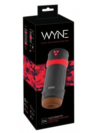 Мастурбатор с эффектом вакуума WYNE Masturbator 04 - Orion - в Ельце купить с доставкой