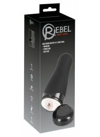 Черный вибромастурбатор с подогревом Masturbator with 3 Functions - Orion - в Ельце купить с доставкой