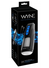Мощный мастурбатор WYNE Masturbator 09 - Orion - в Ельце купить с доставкой