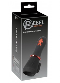 Мастурбатор для головки полового члена Glans Masturbator with 2 Motors - Orion - в Ельце купить с доставкой