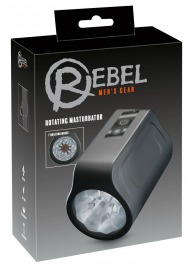 Мастурбатор с ротацией Rotating Masturbator - Orion - в Ельце купить с доставкой