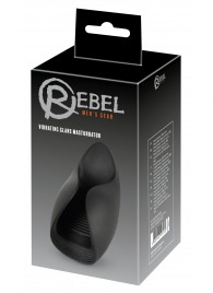 Черный мастурбатор с гибкими крылышками - Orion - в Ельце купить с доставкой