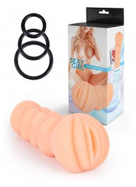 Телесный мастурбатор-вагина с эрекционными кольцами в комплекте - Sexy Girl - в Ельце купить с доставкой