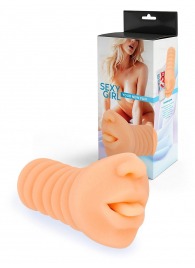 Телесный мастурбатор в виде сексуального ротика - Sexy Girl - в Ельце купить с доставкой