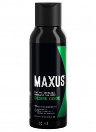 Смазка на водной основе с алоэ вера MAXUS Desire Code - 100 мл. - Maxus - купить с доставкой в Ельце