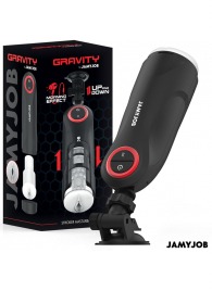 Автоматический мастурбатор-вагина с поступательными движениями - JAMYJOB - в Ельце купить с доставкой