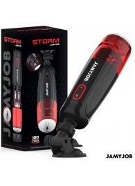 Автоматический мастурбатор-вагина с режимами вращения и всасывания - JAMYJOB - в Ельце купить с доставкой