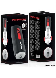 Мастурбатор с режимами всасывания и возвратно-поступательными движениями - JAMYJOB - в Ельце купить с доставкой