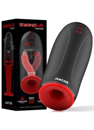 Мастурбатор с эффектом нагрева, маятниковыми движениями и вибрацией - JAMYJOB - в Ельце купить с доставкой