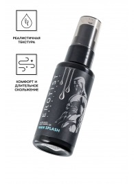 Увлажняющий гель-лубрикант на водной основе Man Splash - 50 мл. - Erotist Lubricants - купить с доставкой в Ельце