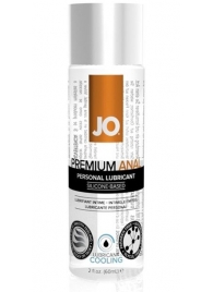 Анальный охлаждающий лубрикант на силиконовой основе JO PREMIUM ANAL COOLING - 60 мл. - System JO - купить с доставкой в Ельце