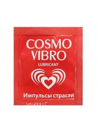 Пробник женского стимулирующего лубриканта на силиконовой основе Cosmo Vibro - 3 гр. - Биоритм - купить с доставкой в Ельце