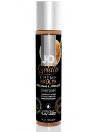 Лубрикант с ароматом крем-брюле JO GELATO CREME BRULEE - 30 мл. - System JO - купить с доставкой в Ельце