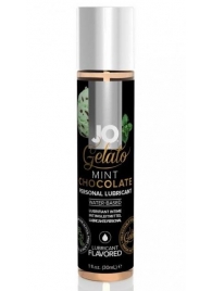 Лубрикант с ароматом мятного шоколада JO GELATO MINT CHOCOLATE - 30 мл. - System JO - купить с доставкой в Ельце