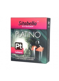 Стимулирующая насадка с шипиками по бокам Platino  Тайфун - Sitabella - купить с доставкой в Ельце