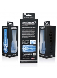 Мастурбатор Fleshlight Turbo - Trust Blue Ice - Fleshlight - в Ельце купить с доставкой