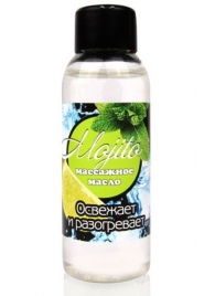 Массажное масло для тела Mojito с ароматом лайма - 50 мл. - Биоритм - купить с доставкой в Ельце
