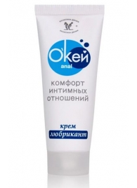 Крем-лубрикант  Окей Anal  - 15 гр. - Биоритм - купить с доставкой в Ельце