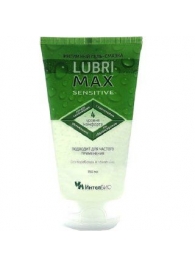 Гель-смазка Lubrimax Sensitive на водной основе - 75 мл. - ИнтелБИО - купить с доставкой в Ельце