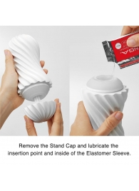 Мастурбатор FLEX Silky White с мягким рельефом - Tenga - в Ельце купить с доставкой