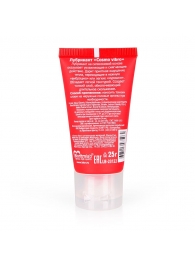 Женский стимулирующий лубрикант на силиконовой основе Cosmo Vibro - 25 гр. - Биоритм - купить с доставкой в Ельце