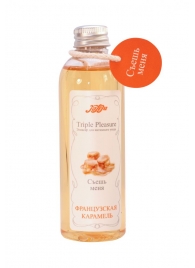 Эликсир Triple Pleasure  Французская карамель  - 130 гр. - JULEJU - купить с доставкой в Ельце