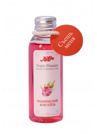 Эликсир Triple Pleasure  Тропический коктейль  - 65 гр. - JULEJU - купить с доставкой в Ельце