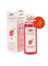 Эликсир Triple Pleasure  Тропический коктейль  - 65 гр. - JULEJU - купить с доставкой в Ельце