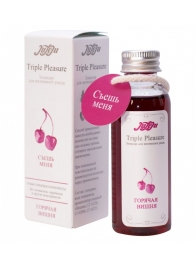 Эликсир Triple Pleasure  Горячая вишня  - 65 гр. - JULEJU - купить с доставкой в Ельце