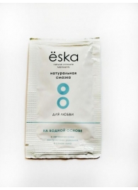 Натуральный лубрикант на водной основе Ёska - 7 мл. - Eska - купить с доставкой в Ельце