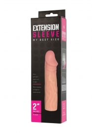Телесная насадка-удлинитель Extension sleeve - 17 см. - Sitabella - в Ельце купить с доставкой
