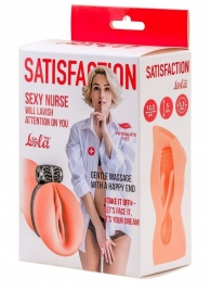 Мастурбатор с виброкольцом Satisfaction Magazine Nurse - Lola Games - в Ельце купить с доставкой