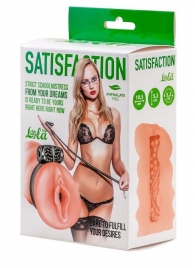 Мастурбатор с виброкольцом Satisfaction Magazine School mistress - Lola Games - в Ельце купить с доставкой