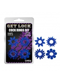 Набор из 4 синих колец Get Lock - Chisa - в Ельце купить с доставкой