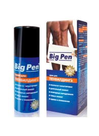 Крем Big Pen для увеличения полового члена - 50 гр. - Биоритм - в Ельце купить с доставкой