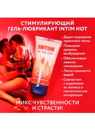 Стимулирующий гель-лубрикант Intim Hot - 60 гр. - Биоритм - купить с доставкой в Ельце
