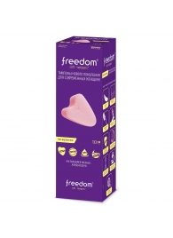 Женские гигиенические тампоны без веревочки FREEDOM mini - 10 шт. - Freedom - купить с доставкой в Ельце