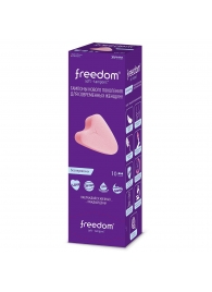 Женские гигиенические тампоны без веревочки FREEDOM normal - 10 шт. - Freedom - купить с доставкой в Ельце