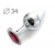 Коническая серебристая анальная втулка с малиновым кристаллом - 8,2 см. - Anal Jewelry Plug - купить с доставкой в Ельце