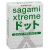 Презервативы Sagami Xtreme SUPER DOTS с точками - 3 шт. - Sagami - купить с доставкой в Ельце