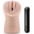Телесный мастурбатор-вагина Rain - Blush Novelties - в Ельце купить с доставкой