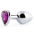 Серебристая анальная пробка с фиолетовым кристаллом-сердечком - 8 см. - Anal Jewelry Plug - купить с доставкой в Ельце